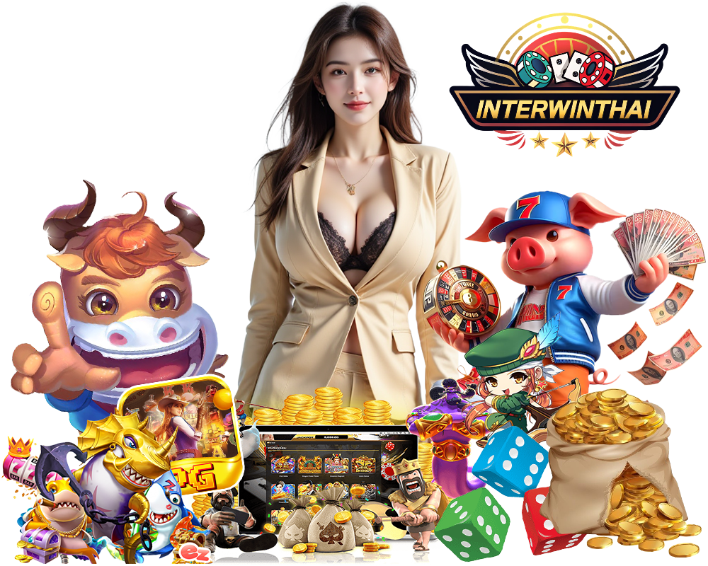 INTERWINTHAI สล็อตอันดับ 1 กำไรดี